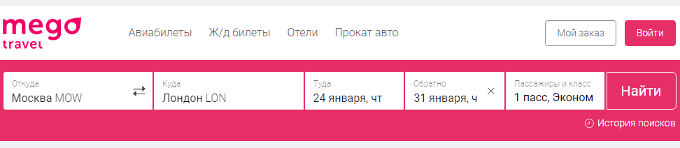 Форма поиска